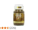 Douwe Egberts: Gdzie kupić kawę i znaleźć najlepsze promocje?